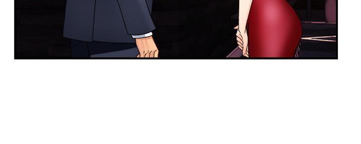 《霸道上司面试我》第35话 第155页