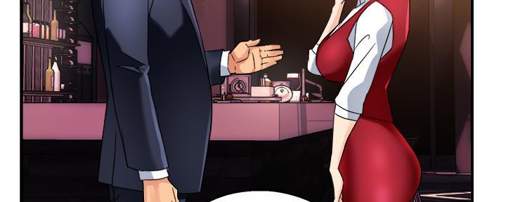 《霸道上司面试我》第35话 第158页