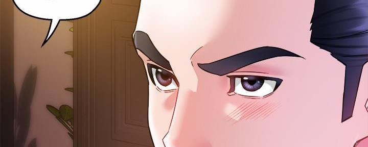 《霸道上司面试我》第35话 第175页