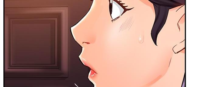 《霸道上司面试我》第35话 第34页