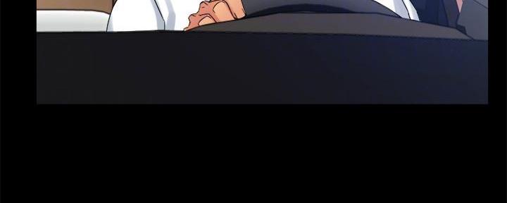《霸道上司面试我》第35话 第51页