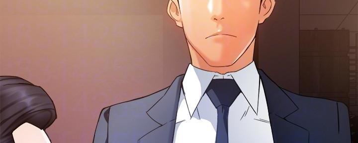 《霸道上司面试我》第35话 第69页