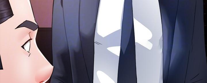 《霸道上司面试我》第35话 第70页