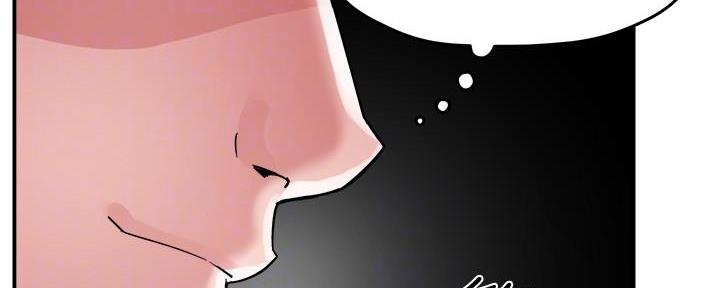 《霸道上司面试我》第35话 第87页
