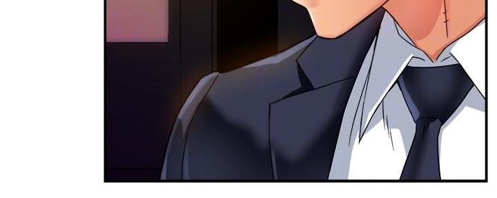 《霸道上司面试我》第35话 第97页