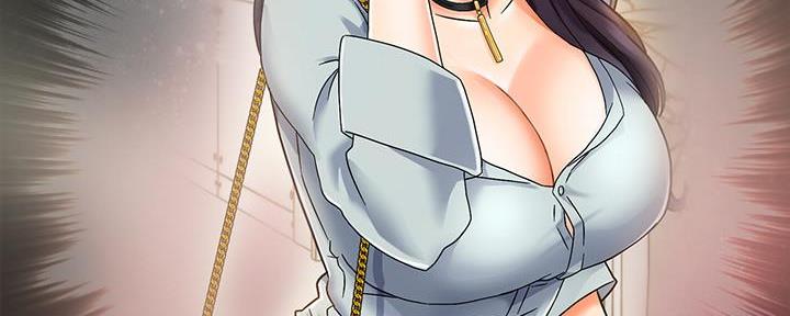 《霸道上司面试我》第38话 第100页