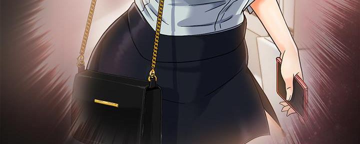 《霸道上司面试我》第38话 第101页