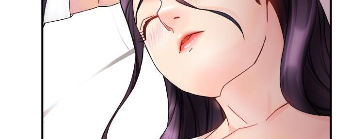 《霸道上司面试我》第38话 第106页