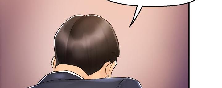 《霸道上司面试我》第38话 第109页