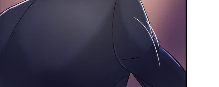 《霸道上司面试我》第38话 第110页