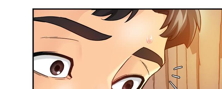 《霸道上司面试我》第38话 第119页