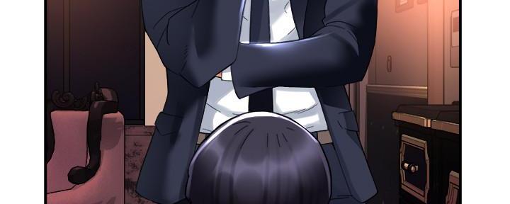 《霸道上司面试我》第38话 第11页