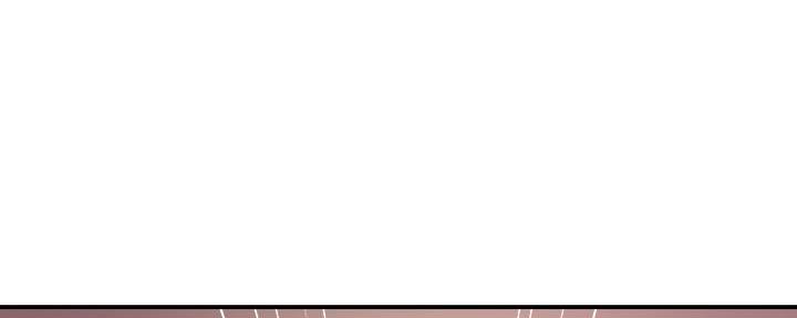 《霸道上司面试我》第38话 第127页