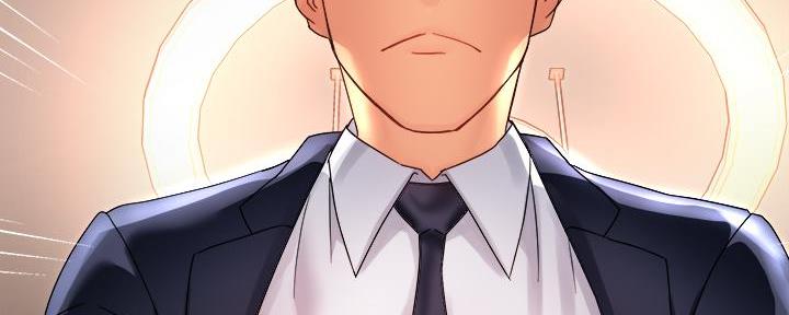 《霸道上司面试我》第38话 第129页