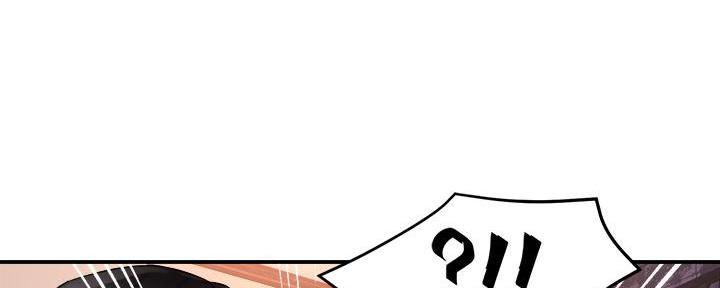 《霸道上司面试我》第38话 第135页