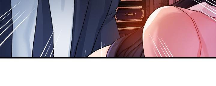 《霸道上司面试我》第38话 第138页