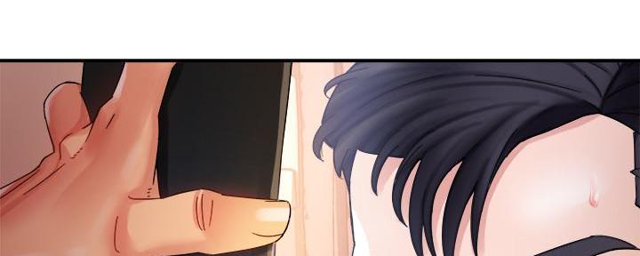 《霸道上司面试我》第38话 第31页