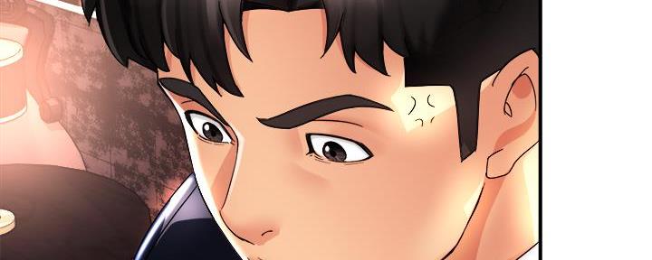 《霸道上司面试我》第38话 第3页