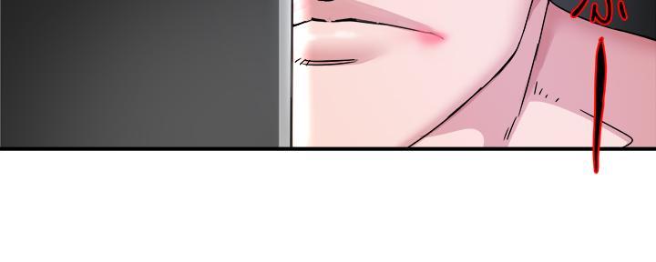 《霸道上司面试我》第38话 第45页