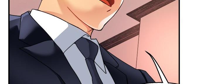 《霸道上司面试我》第38话 第52页
