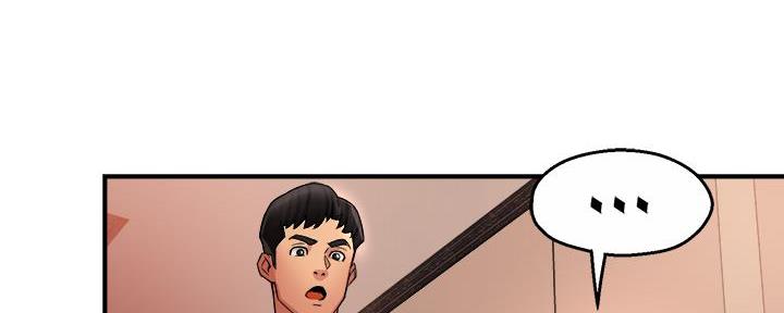 《霸道上司面试我》第38话 第54页