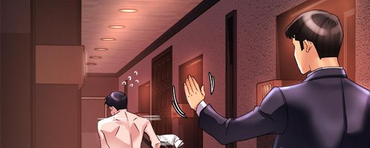 《霸道上司面试我》第38话 第63页