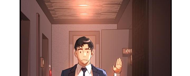 《霸道上司面试我》第38话 第67页
