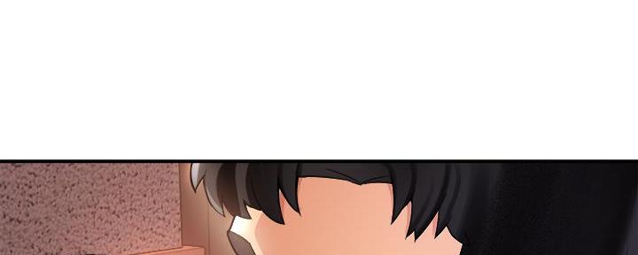 《霸道上司面试我》第38话 第69页