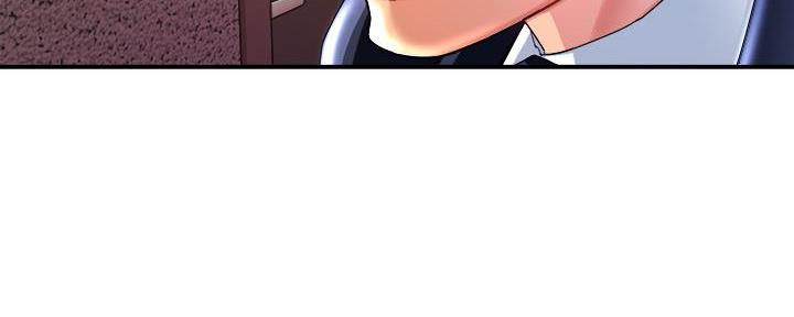 《霸道上司面试我》第38话 第71页