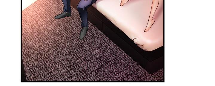 《霸道上司面试我》第38话 第74页