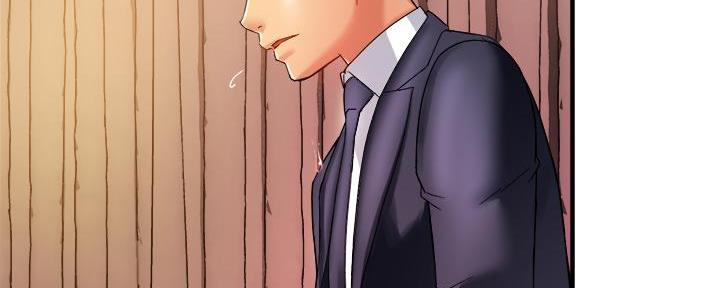 《霸道上司面试我》第38话 第77页