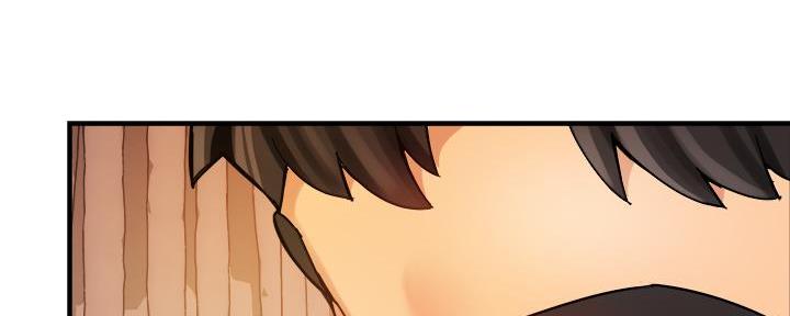 《霸道上司面试我》第38话 第84页