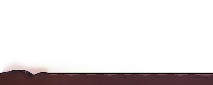 《霸道上司面试我》第38话 第87页