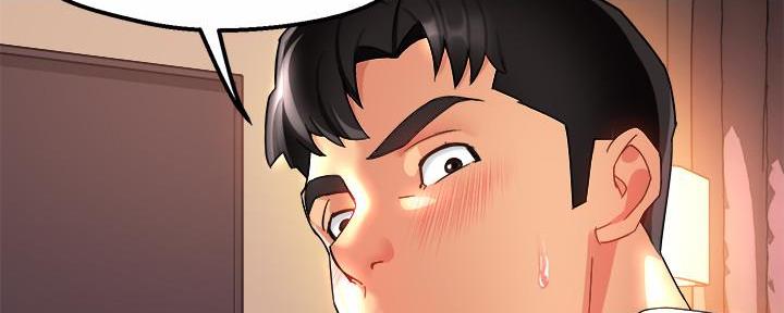 《霸道上司面试我》第38话 第92页