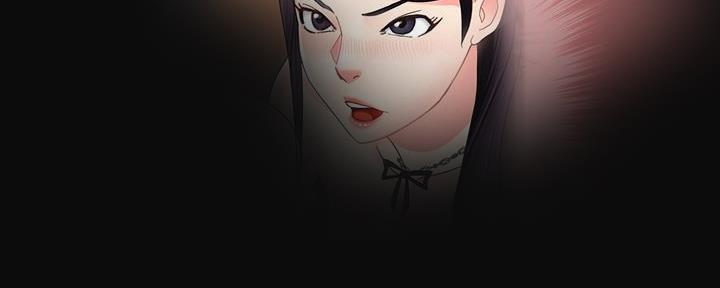 《霸道上司面试我》第38话 第97页