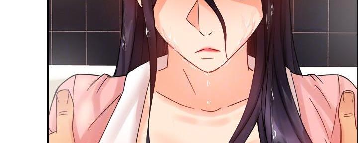 《霸道上司面试我》第39话 第112页