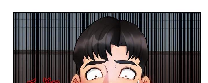 《霸道上司面试我》第39话 第11页