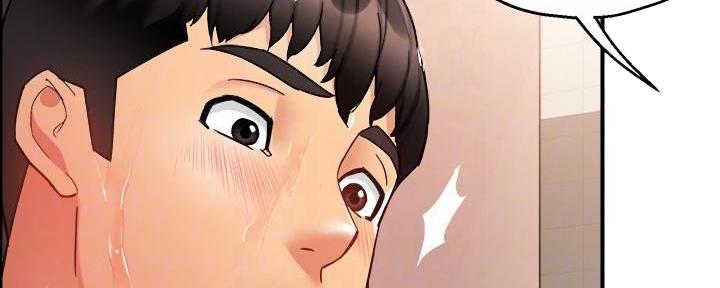 《霸道上司面试我》第39话 第120页