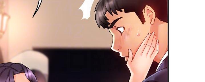 《霸道上司面试我》第39话 第25页