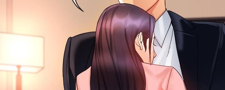 《霸道上司面试我》第39话 第44页