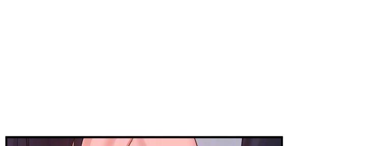 《霸道上司面试我》第39话 第46页