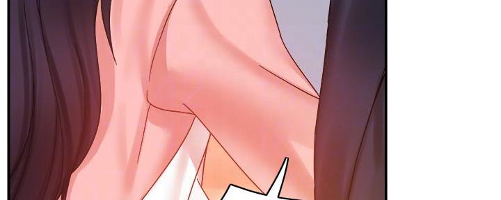《霸道上司面试我》第39话 第47页