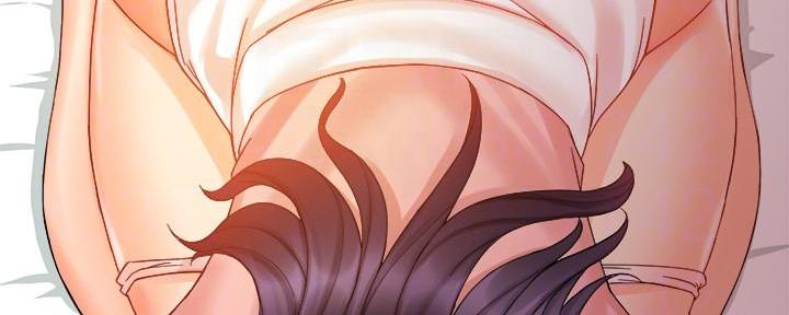 《霸道上司面试我》第39话 第51页