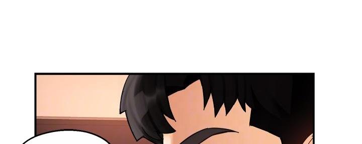 《霸道上司面试我》第39话 第62页