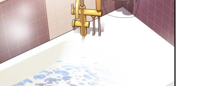 《霸道上司面试我》第39话 第67页