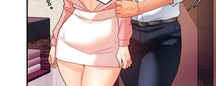 《霸道上司面试我》第39话 第72页