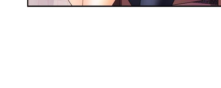 《霸道上司面试我》第39话 第73页