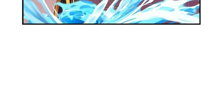 《霸道上司面试我》第39话 第92页