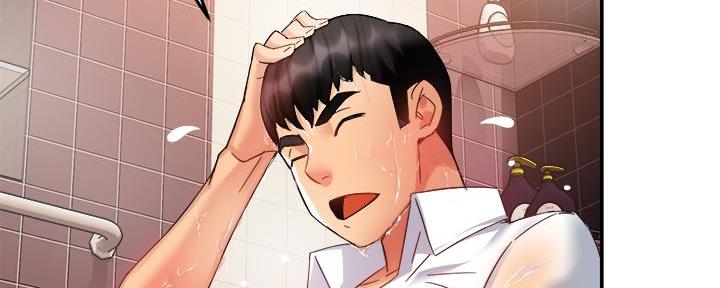 《霸道上司面试我》第39话 第94页