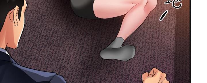 《霸道上司面试我》第37话 第106页